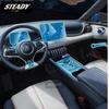 Для BYD Atto 3 Yuan Plus салон автомобиля, центральная консоль, прозрачная защитная пленка из ТПУ, аксессуары против царапин