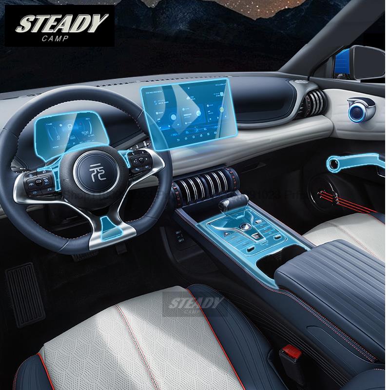Для BYD Atto 3 Yuan Plus салон автомобиля, центральная консоль, прозрачная защитная пленка из ТПУ, аксессуары против царапин