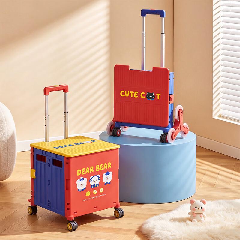 Portable Foldable Utility Shopping Cart