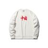 Li-Ning Sports Fashion Series Loose Sweatshirt Unisex Tops White AWDRH35-1