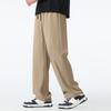 Miniso Men's Ice Silk Straight Leg Casual Pants