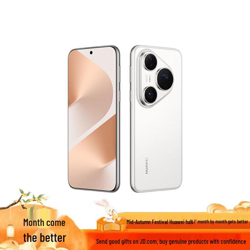Huawei Pura 80 Pro (Китайская версия)