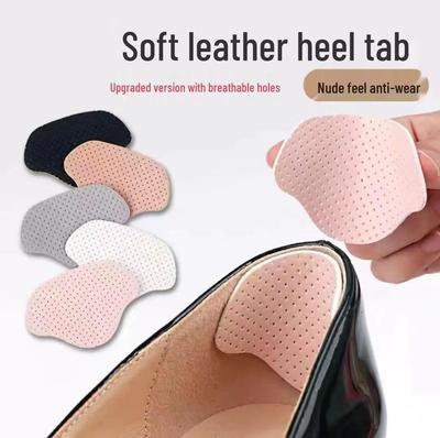 Самоклеящаяся заплатка для ремонта пятки с дышащими отверстиями для защиты обуви и уменьшения размера