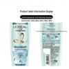 L'Oreal Hyaluronic Acid Hydrating Shampoo & Conditioner Set