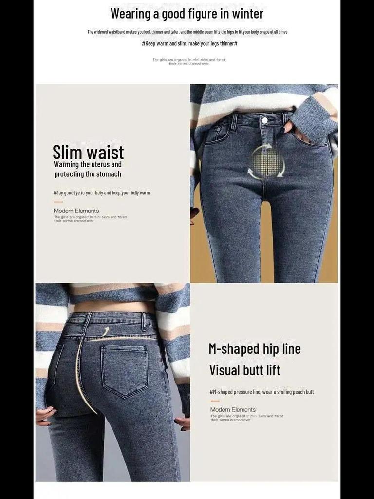 Женские черные флисовые джинсы с высокой талией: Теплые, облегающие и стильные для зимы