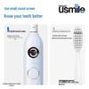 usmile Y10 Sonic Electric Toothbrush