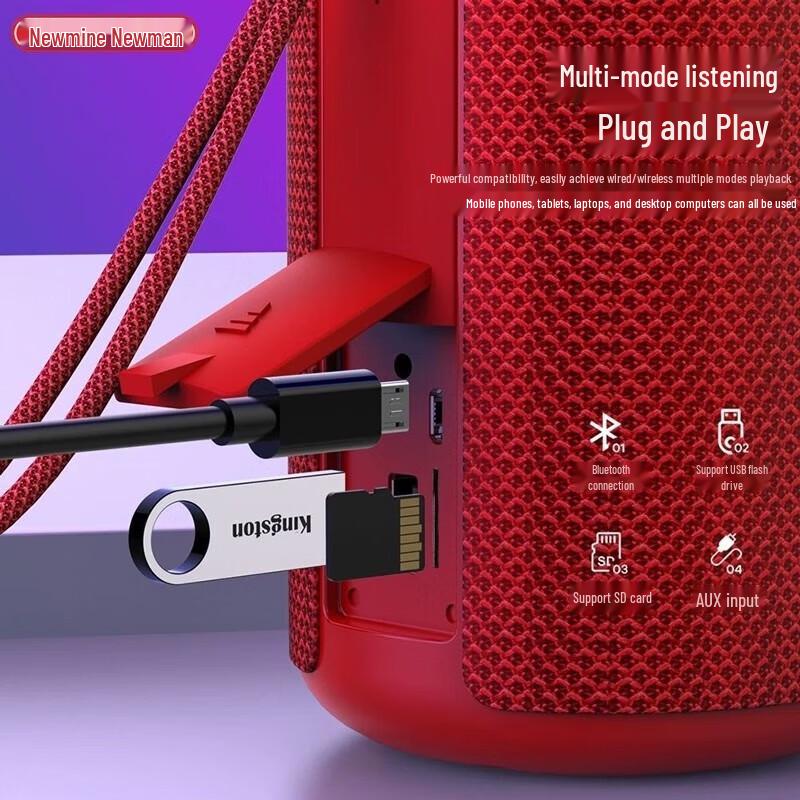 NEWMINE BT32 Тканевая настольная Bluetooth-колонка CN-вилка (адаптер в комплекте) (Китайская версия)