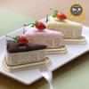 Полотенце Songwol Bakery Треугольный торт