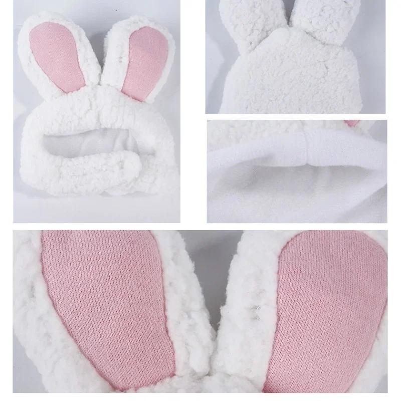 Cat Accessories Hood Cute Rabbit Costume Hat Cat Headdress Show Props Funny Pet Hat Rabbit Ears