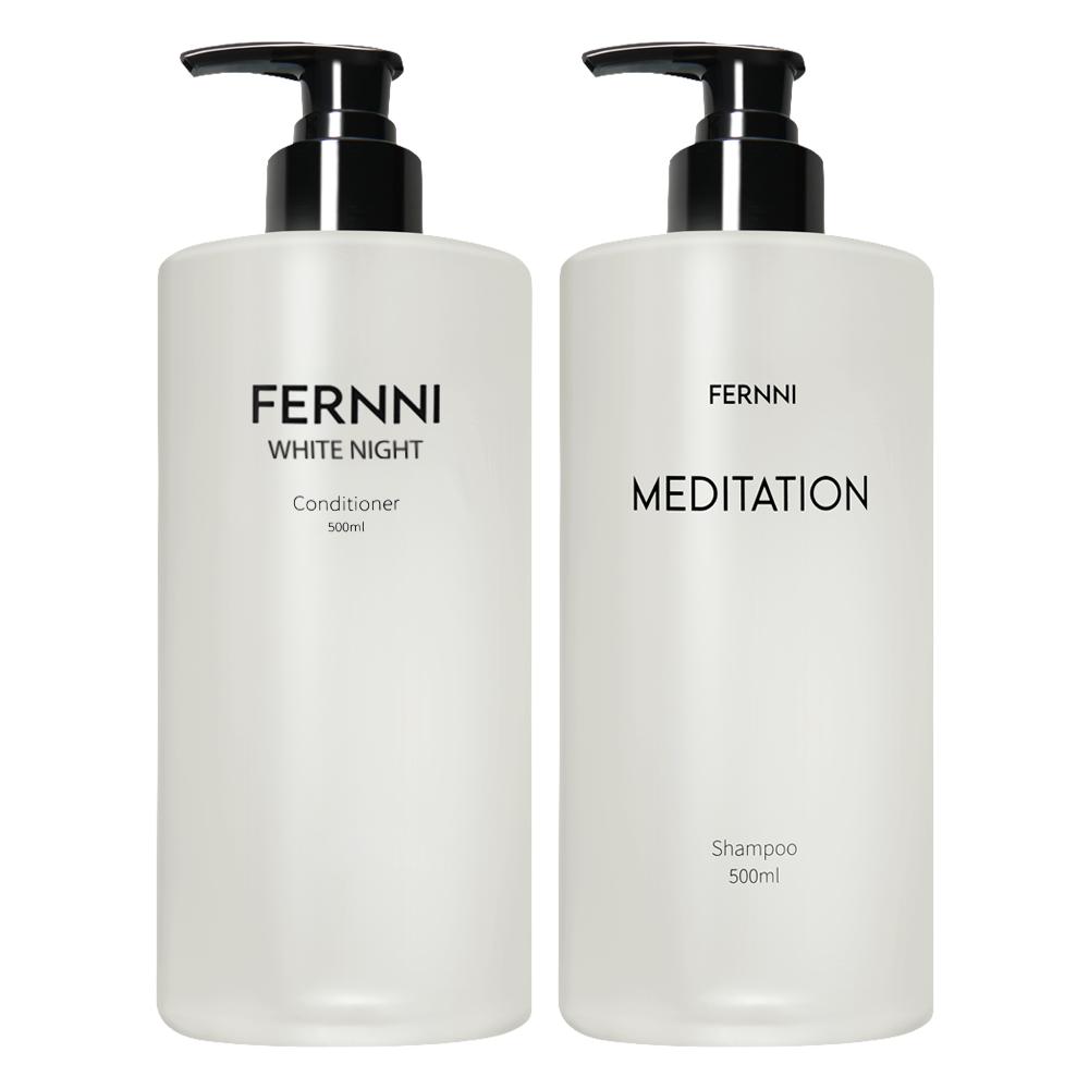 #1 Шампунь от выпадения волос для женщин и мужчин, Perni Meditation + Good Treatment #1, Шампунь Белая Ночь, #1 Набор для покупки, 1 набор