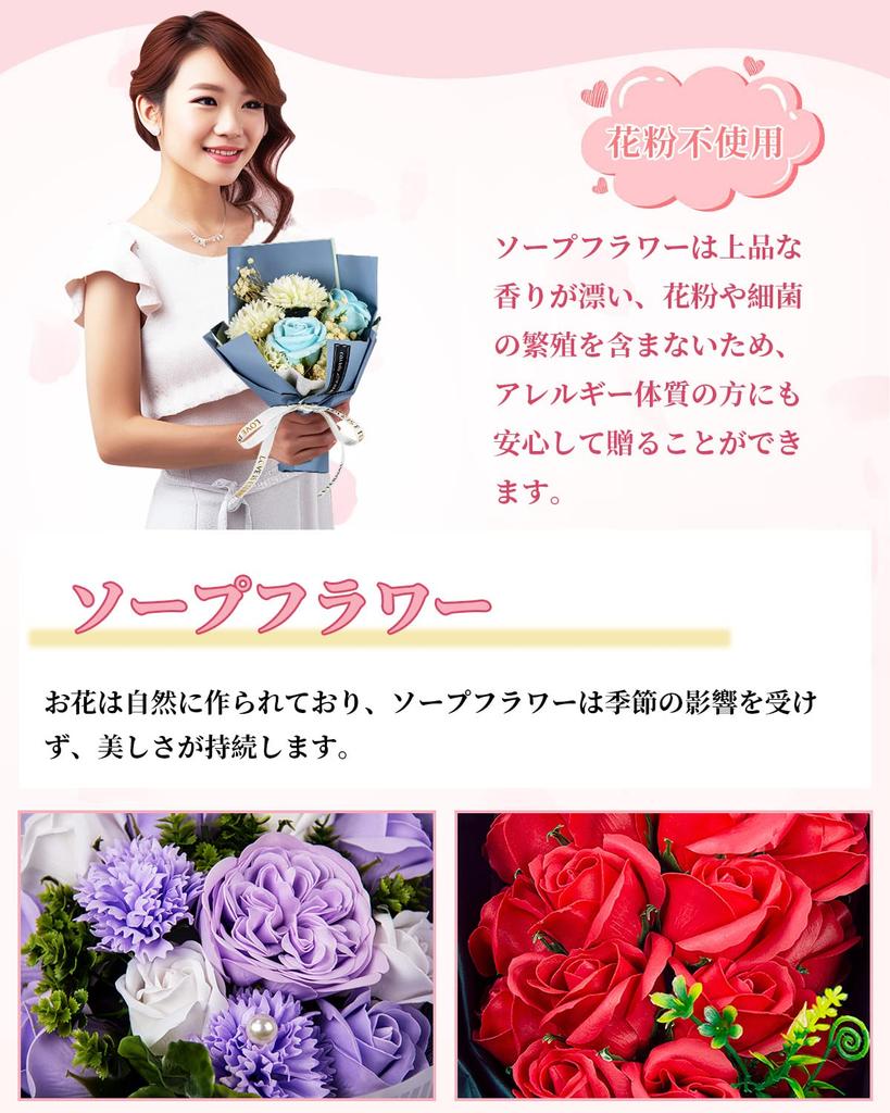 Букет из мыльных цветов BBICE в подарок, популярный подарок на день рождения с ручкой, никогда не увядающие цветы, подарок, прозрачная коробка с открыткой для Дня женщин, Дня уважения