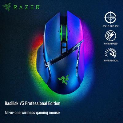 Беспроводная игровая мышь Razer Basilisk V3 Pro
