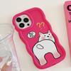 Mobile Phone Cases for iPhone 11 13 XR 15 Pro Max 12 14 Pro Max Case iPhone 16 7 Plus 8 Plus XS Max 15 Plus Macaron Cartoon Cute Anti-fall Waterproof