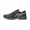 Беговые кроссовки GEL-KAYANO 20