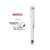BSS Snoopy Pen 05mm White ES538WH Multi-Function Blen4+S
