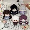 Древний Hanfu Игра Любовь&Глубокий Космос Кукла Брелок Sylus Caleb Rafayel Zayne Xavier Плюшевые Брелки Мультяшная Фигурка Кукла Подарки для Фанатов