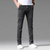Stretch Men's Jeans Summer New Youth Popular Small Straight Trousers Men's Multi-pocket Casual Trousers