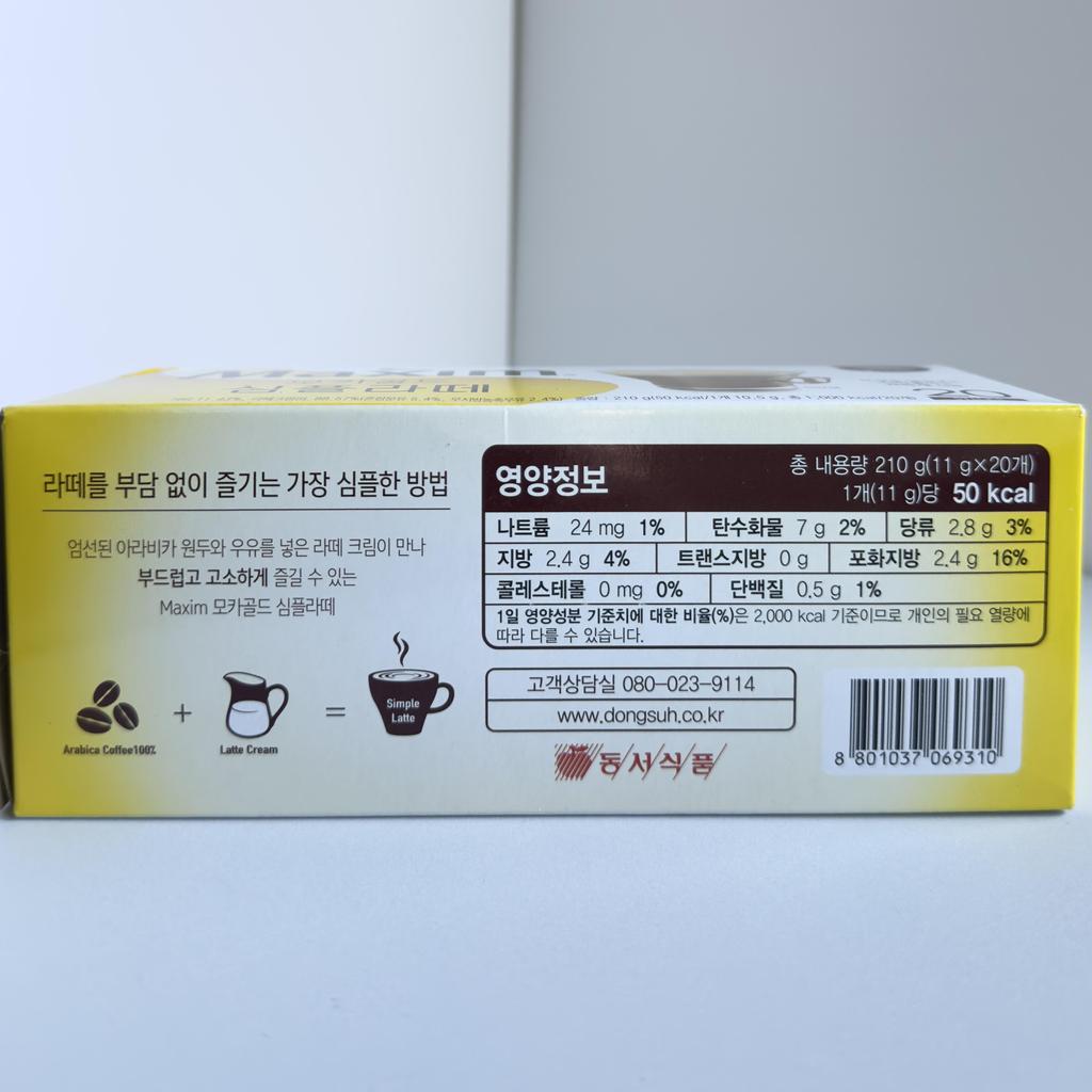 Maxim Mocha Gold Simple Latte 20 стиков 210г/Корейский кофейный микс