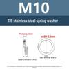 Yigu Yigu 316 Stainless Steel Spring & Split Lock Flat Washer M4-M16