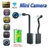 Мини WiFi камера видеонаблюдения HD 1080P удаленный мониторинг домашняя беспроводная IP камера циклическая запись камера безопасности наружная внутренняя камера