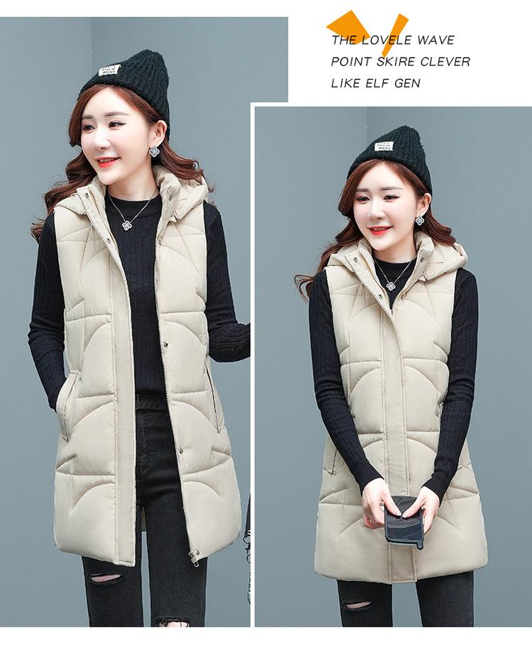 Осенне-зимняя женская однотонная свободная утолщенная теплая жилетка без рукавов средней длины с капюшоном, женская куртка