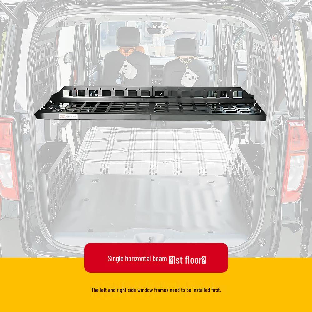 Wuling Hongguang EV Trunk Organizer: Hanging Storage Rack & Divider