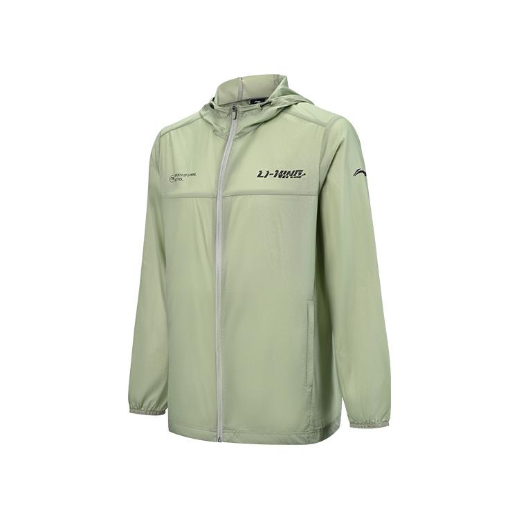 Серия для настольного тенниса Li Ning Спортивная мода Худи Универсальный Удобный Дышащий Ветровка Унисекс Верхняя одежда Травянисто-зеленый AFDVD17-4