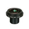1.7mm Fisheye Lens HD 5.0 Megapixel  Mount 1 2.5  F2.0 For CCTV IP Camera 180 Degree Wide Angle Panoramic CCTV Camera