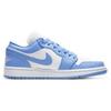 Женские кроссовки Air Jordan 1 Low 'UNC' Jordan AO9944-441