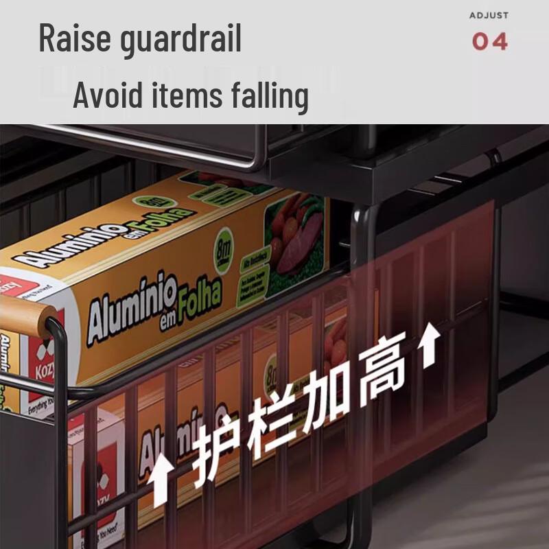 Двухъярусная выдвижная корзина для хранения на кухонную столешницу