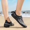 Men's Water Sneakers Large Size Outdoor Beach Shoyes Multi -functional Fitness Shoes Climbing Shoes