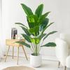 1pc No Basin Artificial Plants Large Tropical Palm Tree Fake Banana Leaves Real Plastic Monstera For Home Garden Party Decor