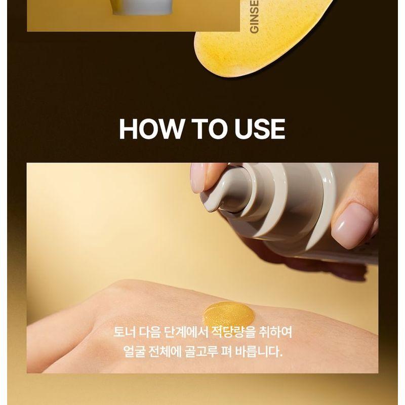 Nature Republic Женьшень Королевская шелковая эссенция
