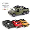Alloy Hanma Military Vehicle Model Metal Huili Pickup Off-road Combat Car Boy Toy