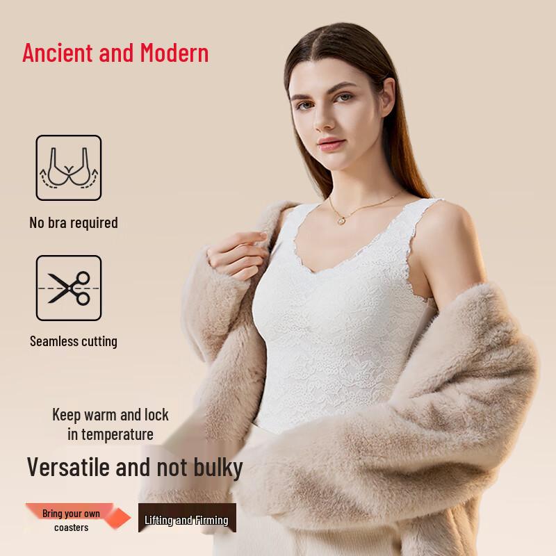 GUJIN Women's Seamless Padded Lace V-neck Thermal Vest