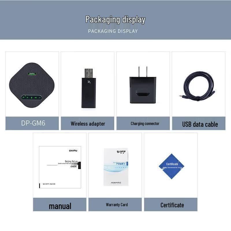 Беспроводной Bluetooth всенаправленный конференц-микрофон DAIPU (Китайская версия)