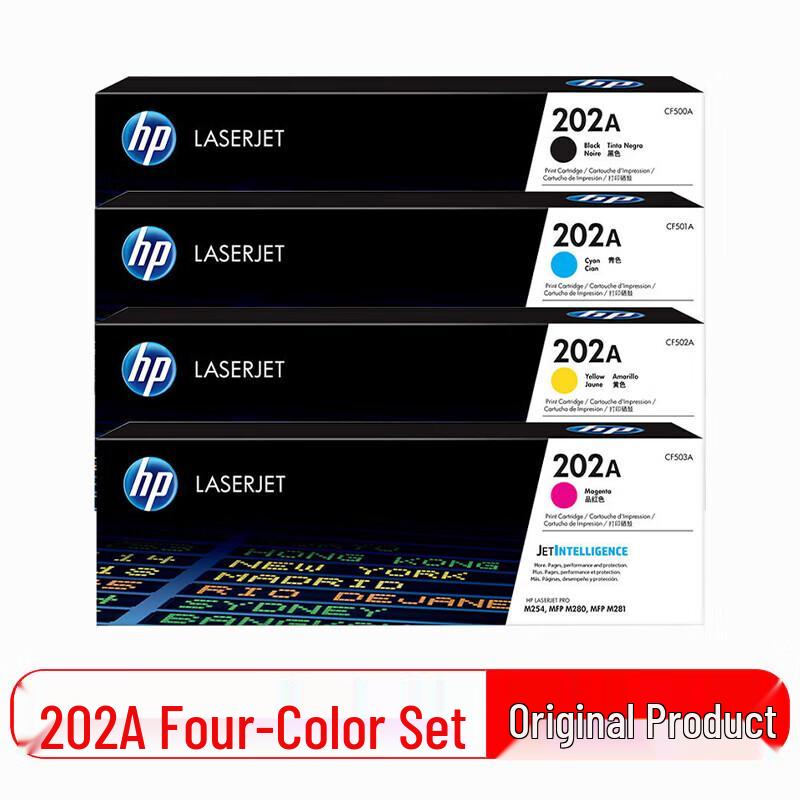 HP 202A CF500A Original Toner Cartridge Four-Color Set