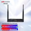 Микро-ПК Hikvision OPS для конференц-панелей (Китайская версия)