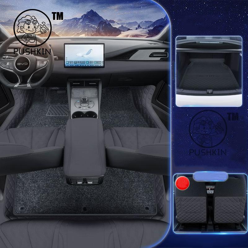 For BYD Seal 6 C6 DMI Touring 2025 2026 Car Floor Mats Dirt-resistant Foot Carpet Floor Cover Interior Styling Accessories