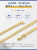 PROSTEEL Curb Chain Necklace, 18K Gold Plated and 925 Silver, Thin, Hypoallergenic, Simple, Stylish, Unisex [5mm Wide, 60cm]