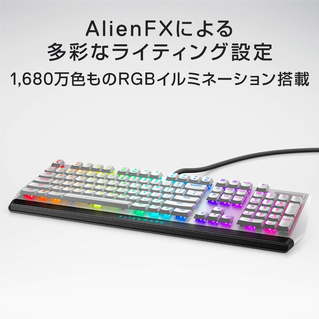 Dell ALIENWARE Low Profile USB Gaming Keyboard Mechanical CherryMX Red Axis English Layout AW510K Luna Light 2 Year Warranty