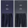Men's Quick-Dry Casual Sports Pants with Elastic Waist - Versatile for Spring, Autumn, and Winter