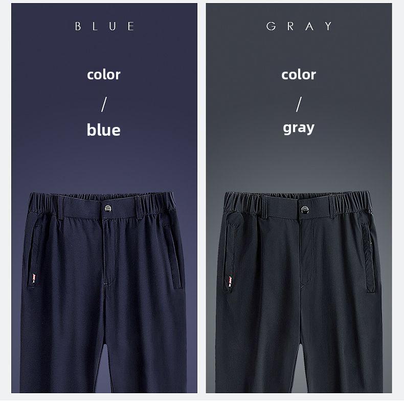 Men's Quick-Dry Casual Sports Pants with Elastic Waist - Versatile for Spring, Autumn, and Winter