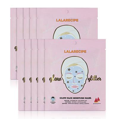 Маска для увлажнения лица Glow 23 г/10 шт.
