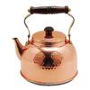 Copper Hammered Electromagnetic Kettle 2.3L IH-3517