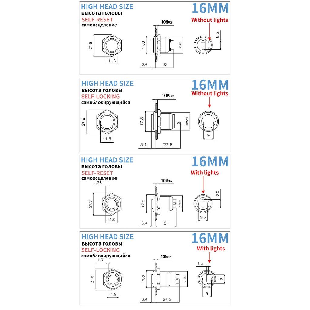 8 10 12 16 mm high head small Waterproof Metal Push Button Switch LED Light Self-locking/Self-reset 3/6/12/24/110/220V