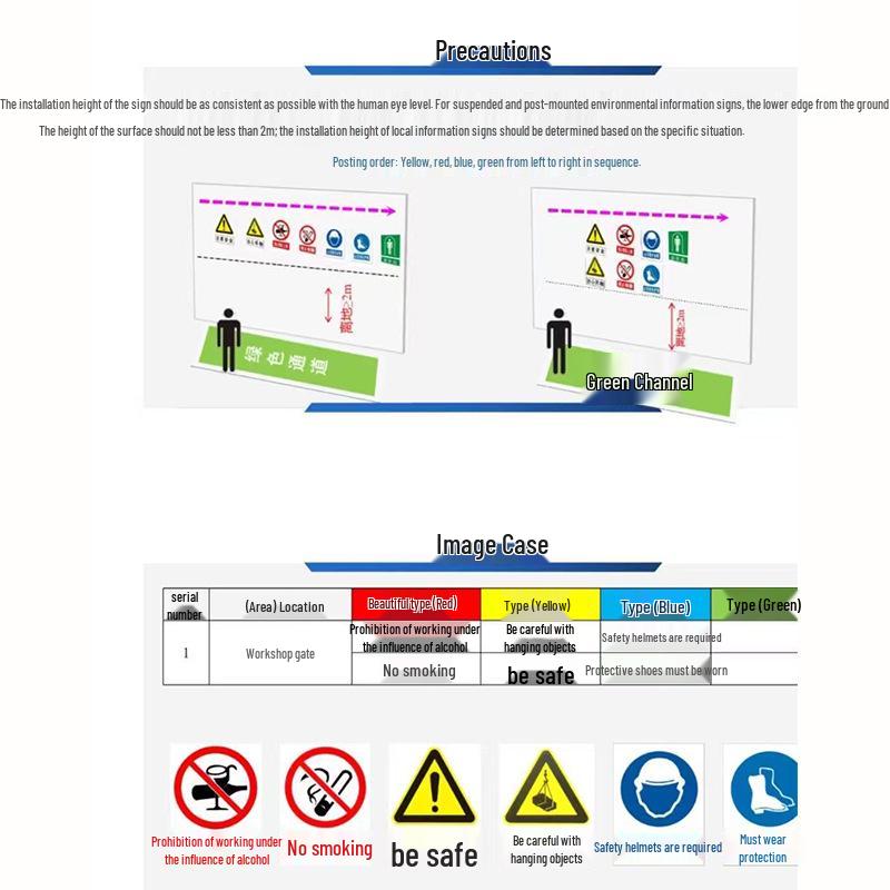 Reflective Aluminum Safety Sign: Electric Shock & No Smoking Warning