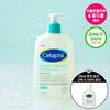 Cetaphil Очищающий гель с салициловой кислотой 473 мл (+Прозрачный карман)