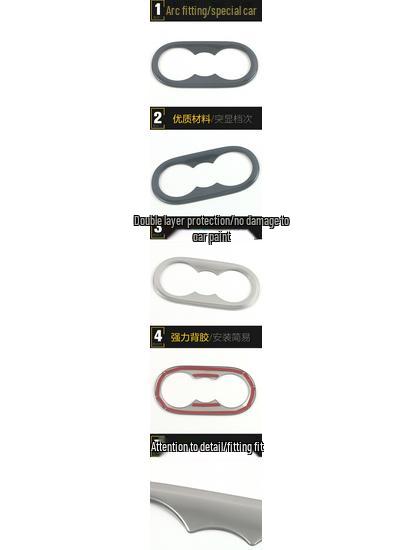 ID.4X Rear & Third Row Cup Holder Bright Ring & Armrest Box Patch Accessories