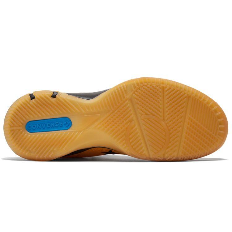 Draymond Green X Converse G4 Low Hyper Swarm Unisex Sneakers Yellow University-Gold Black 170909C